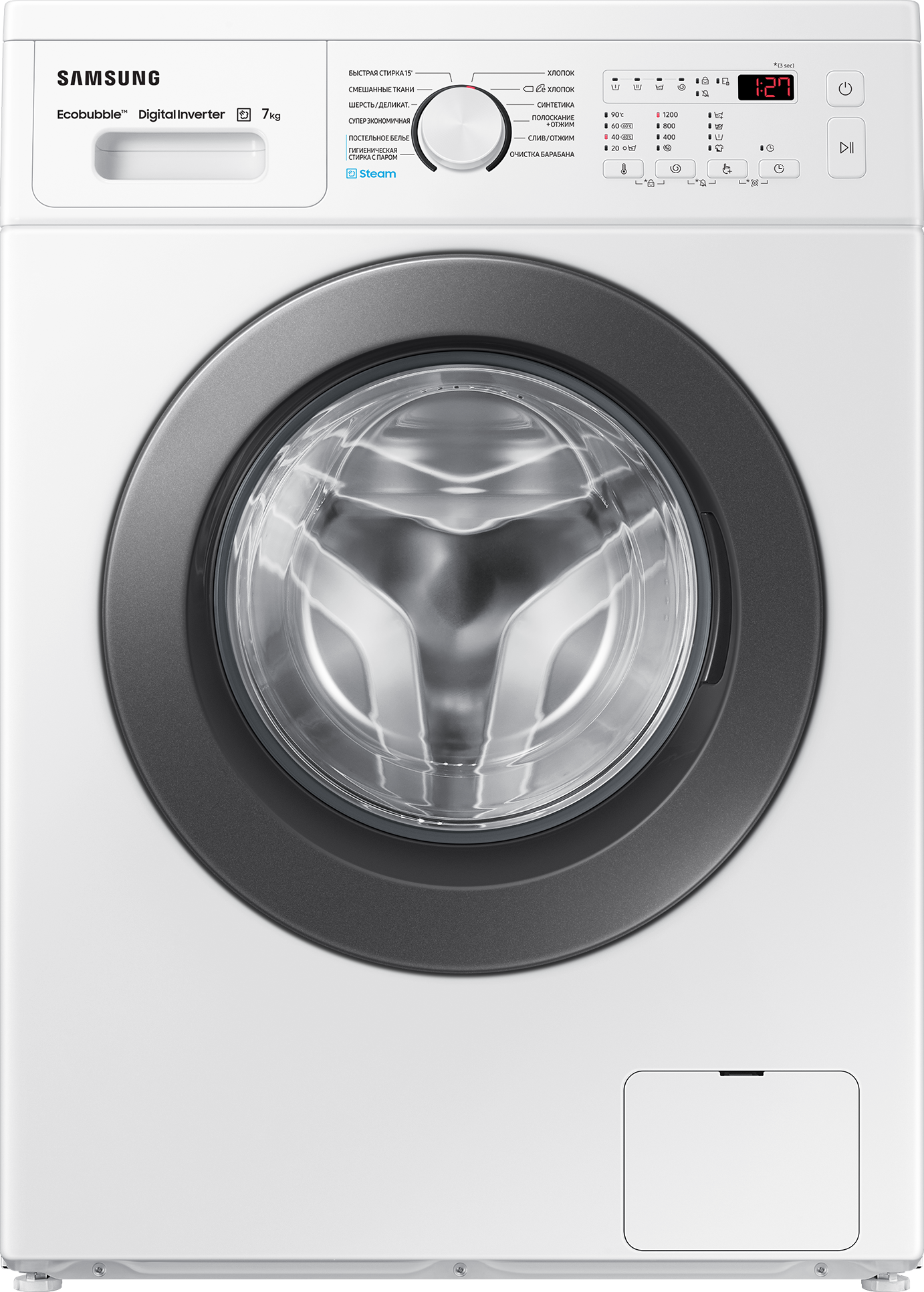 https://storage.alifshop.tj/media/images/alifshop/2160/stiralnaya-mashina-samsung-ww70a4s21ve-ld-7-kg-1638185761948.png