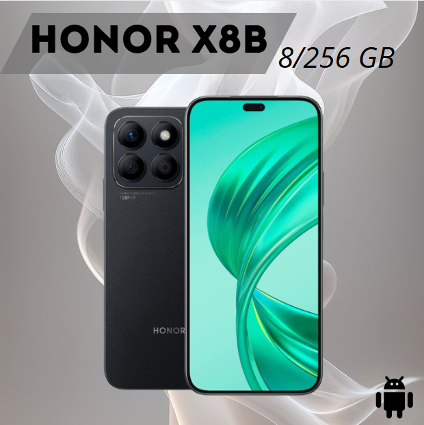 https://storage.alifshop.tj/media/images/alifshop/21601/honor-x8b-8-256-gb-chernyy-1752954066729.png