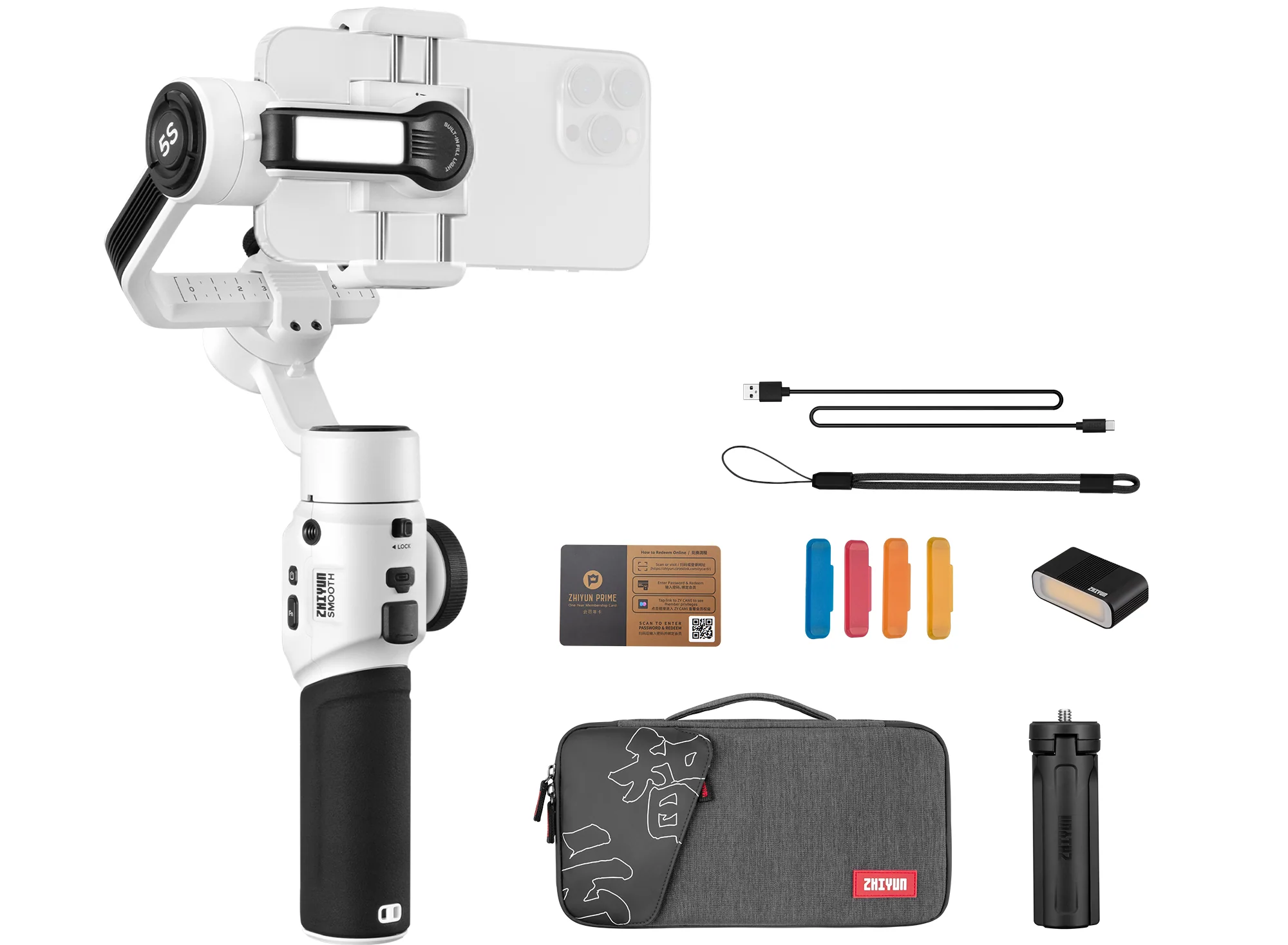 https://storage.alifshop.tj/media/images/alifshop/21688/stabilizator-dlya-smartfona-zhiyun-smooth-5s-combo-trehosevoy-belyy-1710324541422.png