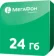 https://storage.alifshop.tj/media/images/alifshop/2169/godovoy-paket-24-gb-1638248260599-xs.webp