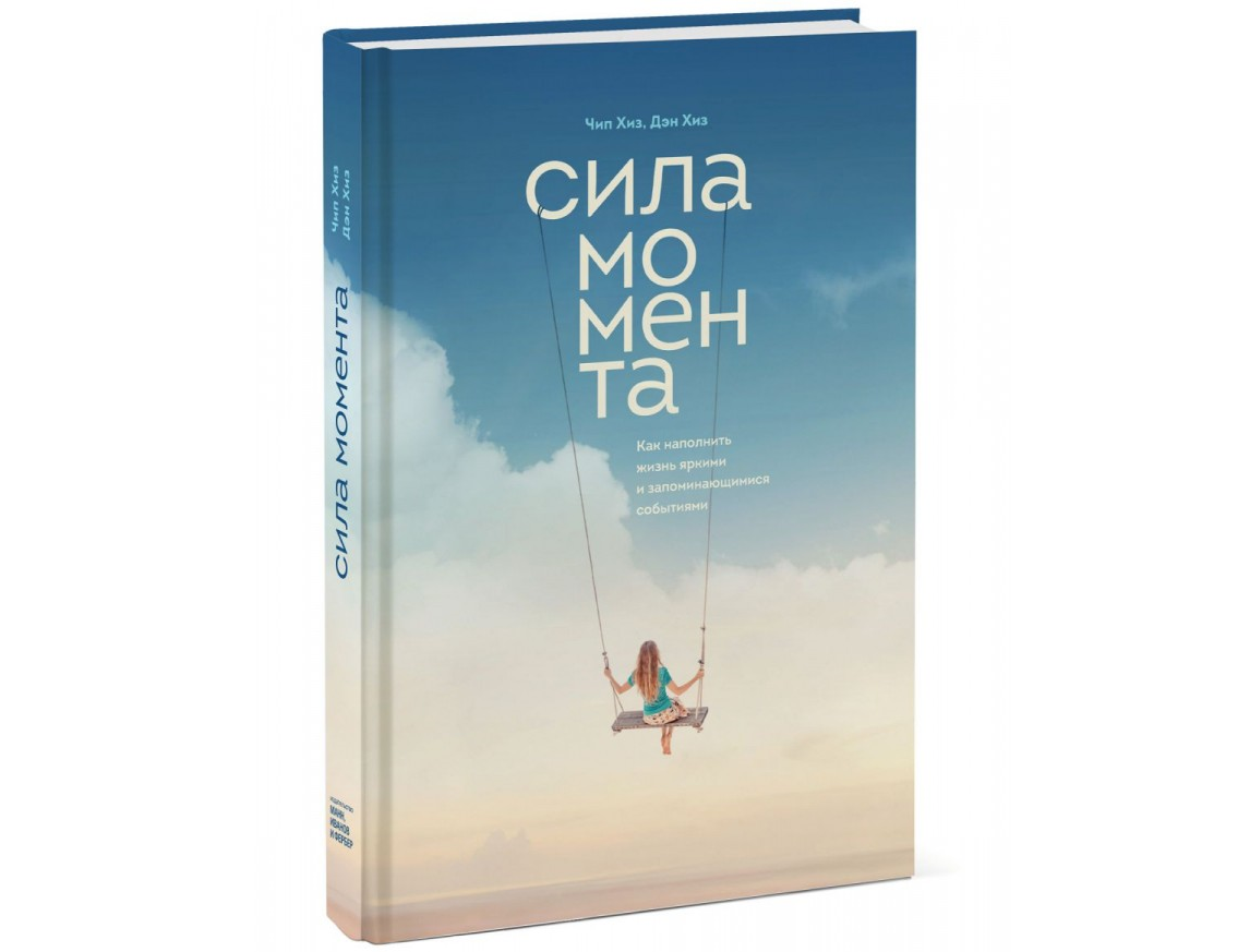 https://storage.alifshop.tj/media/images/alifshop/21696/sila-momenta-t-1710398013960.png