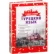 https://storage.alifshop.tj/media/images/alifshop/21703/3-knigi-v-odnoy-razgovornik-turecko-russkiy-slovar-russko-tureckiy-slovar-grammatika-1710400435124-xs.webp