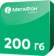 https://storage.alifshop.tj/media/images/alifshop/2172/godovoy-paket-200-gb-1638248368372-xs.webp