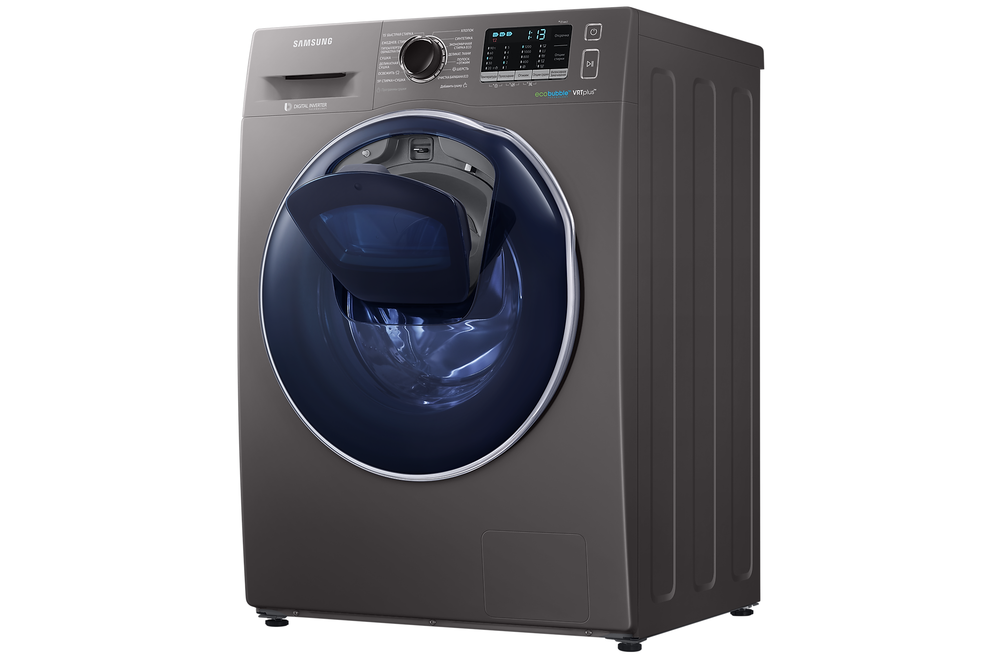 https://storage.alifshop.tj/media/images/alifshop/21833/stiralnaya-mashina-samsung-wd80k52e0zx-ld-8kg-1757654274670.png