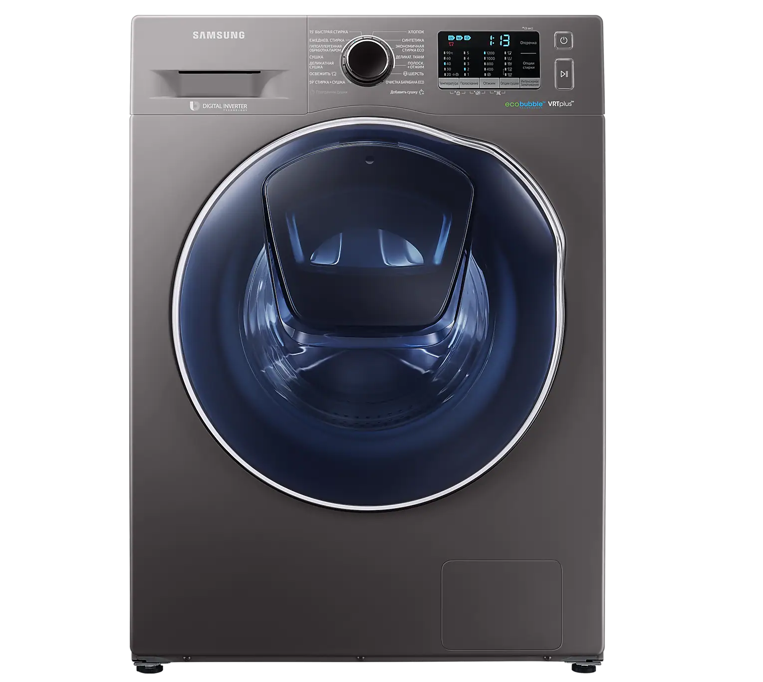 https://storage.alifshop.tj/media/images/alifshop/21833/stiralnaya-mashina-samsung-wd80k52e0zx-ld-8kg-1757654279608.png