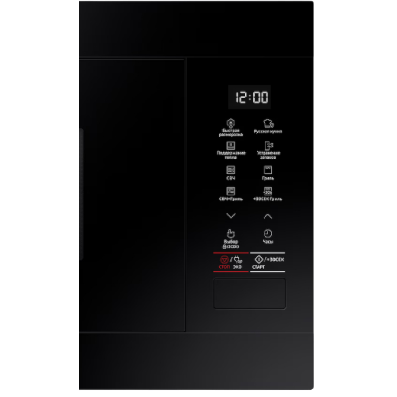 https://storage.alifshop.tj/media/images/alifshop/21847/vstraivaemaya-mikrovolnovaya-pech-samsung-mg22m8054ak-chernyy-1767083684231.png
