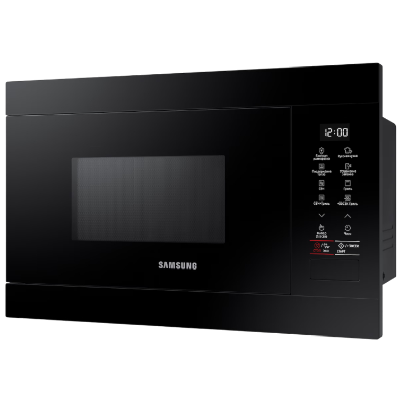 https://storage.alifshop.tj/media/images/alifshop/21847/vstraivaemaya-mikrovolnovaya-pech-samsung-mg22m8054ak-chernyy-1767083686470.png
