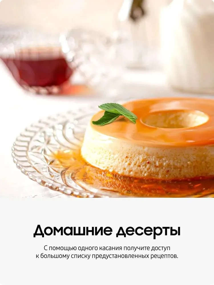 https://storage.alifshop.tj/media/images/alifshop/21848/vstraivaemaya-mikrovolnovaya-pech-samsung-ms20a7013ab-bw-20-l-1755151414369.webp
