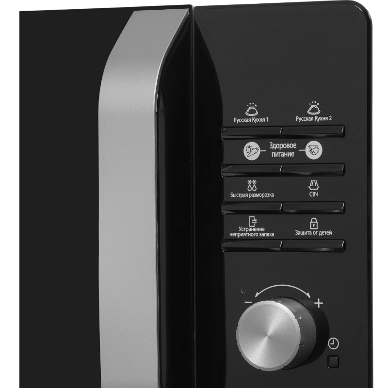 https://storage.alifshop.tj/media/images/alifshop/2188/mikrovolnovaya-pech-samsung-ms23f301taw-serebristyy-1767118382022.png