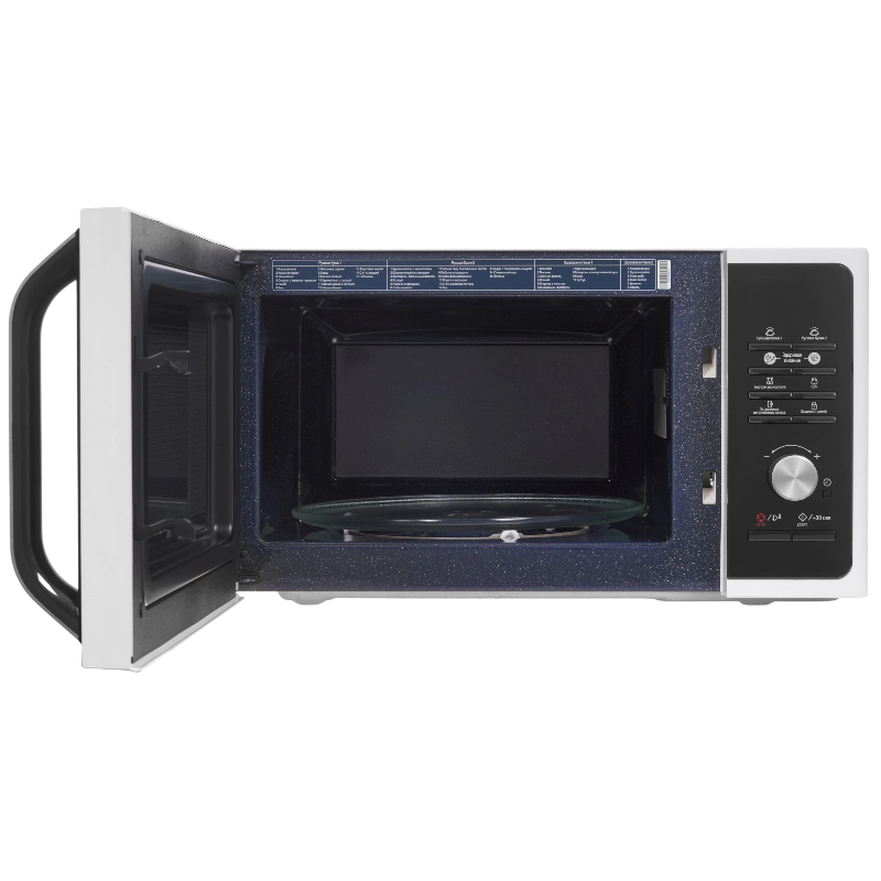 https://storage.alifshop.tj/media/images/alifshop/2188/mikrovolnovaya-pech-samsung-ms23f301taw-serebristyy-1767118383379.png