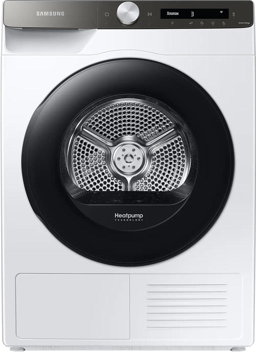 https://storage.alifshop.tj/media/images/alifshop/21880/sushilnaya-mashina-samsung-dv90t5240at-lp-1710919061496.png