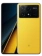 https://storage.alifshop.tj/media/images/alifshop/21906/xiaomi-poco-x6-pro-12-512-gb-zheltyy-1754396629338-xs.webp