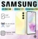 https://storage.alifshop.tj/media/images/alifshop/21960/samsung-galaxy-a35-5g-8-256gb-zheltyy-1755670455268-xs.webp