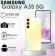 https://storage.alifshop.tj/media/images/alifshop/21960/samsung-galaxy-a35-5g-8-256gb-zheltyy-1755670456889-xs.webp