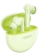 https://storage.alifshop.tj/media/images/alifshop/21971/besprovodnye-naushniki-oppo-enco-buds-2-zelenyy-1756452198075-xs.webp