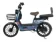 https://storage.alifshop.tj/media/images/alifshop/21983/elektroskuter-p20-2024-500w-siniy-1712555263010-xs.webp