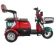 https://storage.alifshop.tj/media/images/alifshop/21988/elektroskuter-szb-600w-krasnyy-1712556678319-xs.webp
