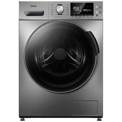 https://storage.alifshop.tj/media/images/alifshop/22017/stiralnaya-mashina-midea-mg100a5-y46b-10-kg-seryy-1751889275191.png