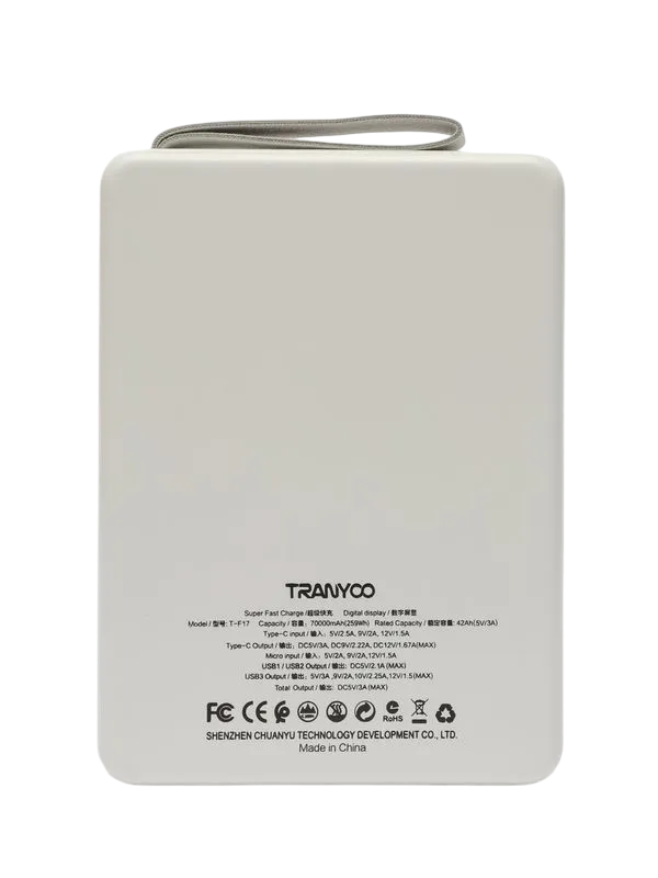 https://storage.alifshop.tj/media/images/alifshop/22030/vneshniy-akkumulyator-tranyoo-t-f17-70000-ma-ch-belyy-1757573191804.png