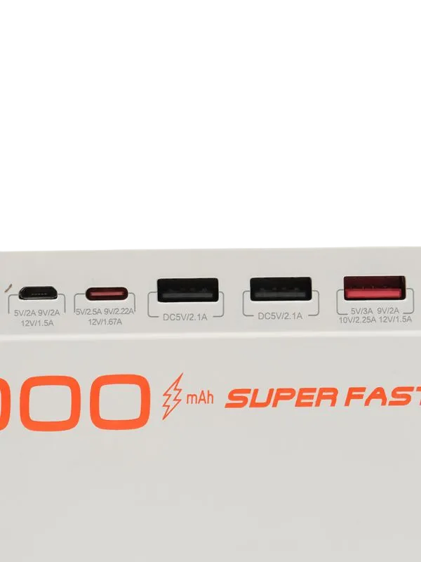 https://storage.alifshop.tj/media/images/alifshop/22030/vneshniy-akkumulyator-tranyoo-t-f17-70000-ma-ch-belyy-1757573195796.png