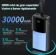 https://storage.alifshop.tj/media/images/alifshop/22035/vneshniy-akkumulyator-tranyoo-t-k07-30000-ma-ch-chernyy-1757573716907-xs.webp