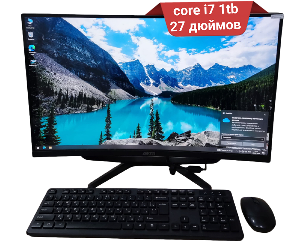 https://storage.alifshop.tj/media/images/alifshop/22063/monoblok-onia-intel-core-i7-12650-27-16-gb-1-tb-ssd-1712918290323.png