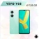https://storage.alifshop.tj/media/images/alifshop/22083/vivo-y03-4-128-gb-myatnyy-1754459136008-xs.webp