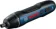 https://storage.alifshop.tj/media/images/alifshop/22134/akkumulyatornaya-otvertka-bosch-go-3-6v-siniy-1713265365948-xs.webp