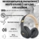 https://storage.alifshop.tj/media/images/alifshop/22234/besprovodnye-naushniki-beats-studio-3-wireless-skyline-collection-bezhevo-chernye-1755682514862-xs.webp