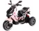 https://storage.alifshop.tj/media/images/alifshop/22252/detskiy-elektromotocikl-orbic-toys-bxv7rr-rozovyy-1713780365045-xs.webp