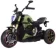 https://storage.alifshop.tj/media/images/alifshop/22272/detskiy-elektromotocikl-dcuoae-881-zelenyy-1713787121361-xs.webp