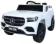 https://storage.alifshop.tj/media/images/alifshop/22276/detskiy-elektromobil-mercedes-benz-wn-199-belyy-1713787775926-xs.webp