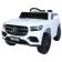 https://storage.alifshop.tj/media/images/alifshop/22276/detskiy-elektromobil-mercedes-benz-wn-199-belyy-1767125015977-xs.webp