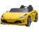https://storage.alifshop.tj/media/images/alifshop/22277/detskiy-elektromobil-ferrari-kh-f8-zheltyy-1767162958012-xs.webp
