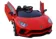 https://storage.alifshop.tj/media/images/alifshop/22281/detskiy-elektromobil-lamborghini-lt-998-krasnyy-1713847355317-xs.webp