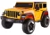 https://storage.alifshop.tj/media/images/alifshop/22282/detskiy-elektromobil-jeep-rubicon-onland-918-zheltyy-1713847810461-xs.webp