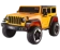 https://storage.alifshop.tj/media/images/alifshop/22282/detskiy-elektromobil-jeep-rubicon-onland-918-zheltyy-1767163245728-xs.webp