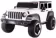 https://storage.alifshop.tj/media/images/alifshop/22285/detskiy-elektromobil-jeep-rubicon-onland-918-belyy-1713847970812-xs.webp