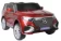 https://storage.alifshop.tj/media/images/alifshop/22290/detskiy-elektromobil-mercedes-benz-jhw8888-krasnyy-1713848972270-xs.webp