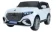 https://storage.alifshop.tj/media/images/alifshop/22291/detskiy-elektromobil-mercedes-benz-jhw8888-belyy-1713849196971-xs.webp