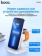https://storage.alifshop.tj/media/images/alifshop/22295/zaryadnoe-ustroystvo-hoco-cw43-3v1-belyy-1758100027996-xs.webp