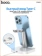 https://storage.alifshop.tj/media/images/alifshop/22295/zaryadnoe-ustroystvo-hoco-cw43-3v1-belyy-1758100029505-xs.webp