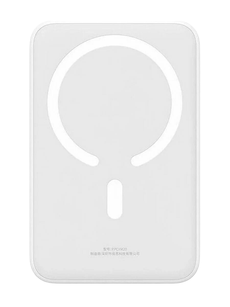 https://storage.alifshop.tj/media/images/alifshop/22301/vneshniy-akkumulyator-baseus-magnetic-mini-ppcxm05-5000-ma-ch-belyy-1757581235796.png
