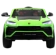 https://storage.alifshop.tj/media/images/alifshop/22311/detskiy-elektromobil-lamborghini-urus-zelenyy-1767164333420-xs.webp