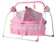 https://storage.alifshop.tj/media/images/alifshop/22333/kolybel-krovatka-qj-181l-c-pultom-du-rozovyy-1713934398796-xs.webp