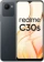 https://storage.alifshop.tj/media/images/alifshop/22343/realme-c30s-3-64-gb-chernyy-1754560604762-xs.webp