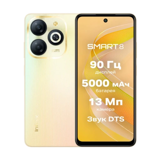 https://storage.alifshop.tj/media/images/alifshop/22345/infinix-smart-8-4-64-gb-zolotistyy-1755245015669-xl.webp