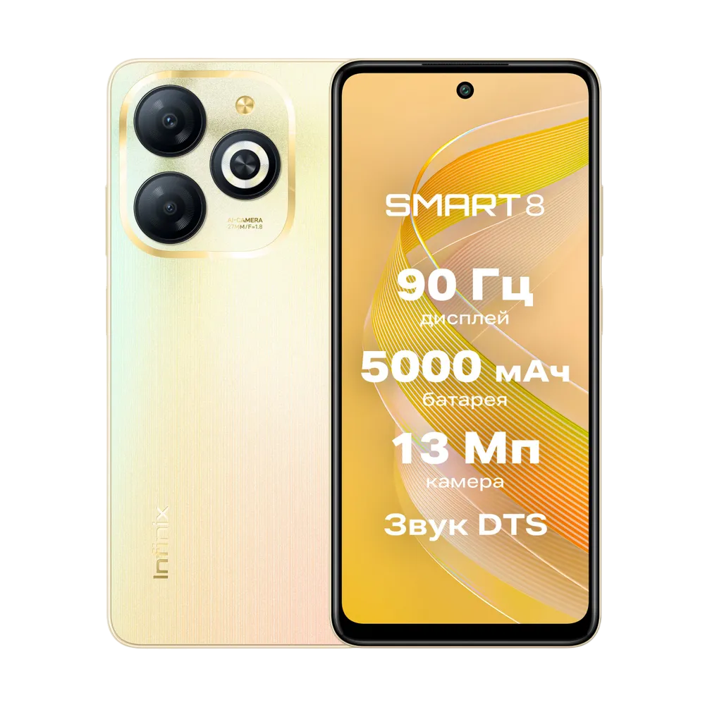 https://storage.alifshop.tj/media/images/alifshop/22345/infinix-smart-8-4-64-gb-zolotistyy-1755245015669.png
