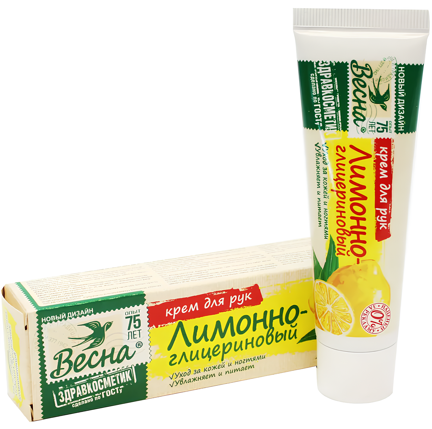 https://storage.alifshop.tj/media/images/alifshop/22432/krem-dlya-ruk-vesna-limonno-glicerinovyy-40-ml-1714111951454.png
