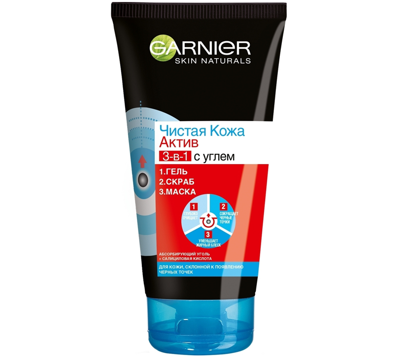 https://storage.alifshop.tj/media/images/alifshop/22443/gel-dlya-umyvaniya-garnier-skin-naturals-3-v-1-s-uglem-150-ml-1714125993415.png
